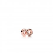 PANDORA Nekonečná láska Petite Locket - 782178CZ