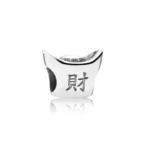 Přívěsek ingot přívěsek, sterlingové stříbro - 791300 - Přívěsky | PANDORA (obrázek pro) Přívěsek ingot přívěsek, sterlingové stříbro - 791300 - Přívěsky | PANDORA